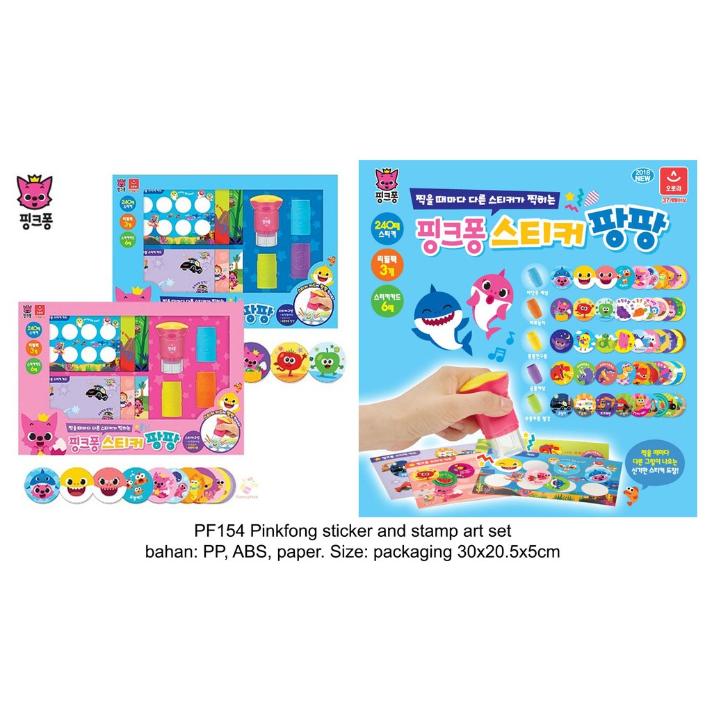 

ORI KOREA PINKFONG STICKER AND STAMP ART SET - PF154