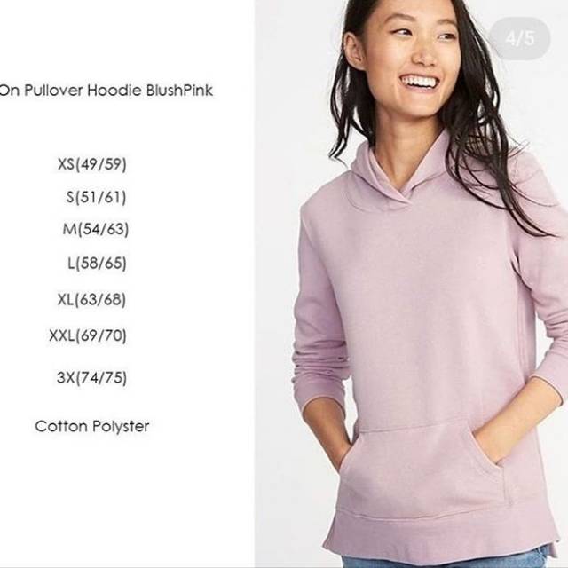 Old Navy Pullover hoodie