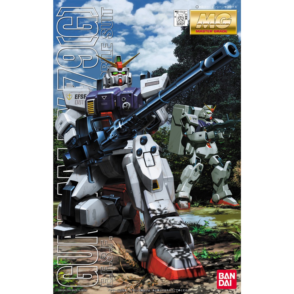 Bandai Gundam RX-79(G) Gundam Ground Type (MG) Skala 1/100