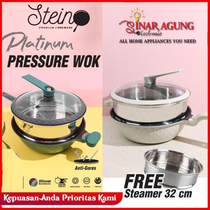 STEIN COOKWARE PLATINUM PRESSURE WOK PAN 32CM - FREE STEAMER