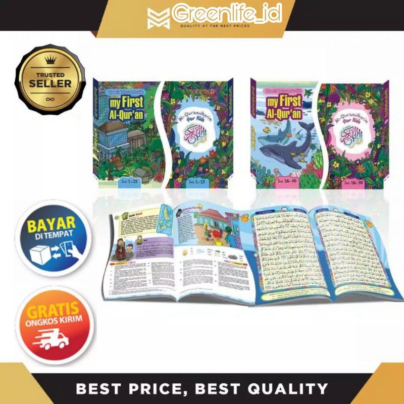 My First Al Quran (MYFA) - Al Quran MYFA for Kids