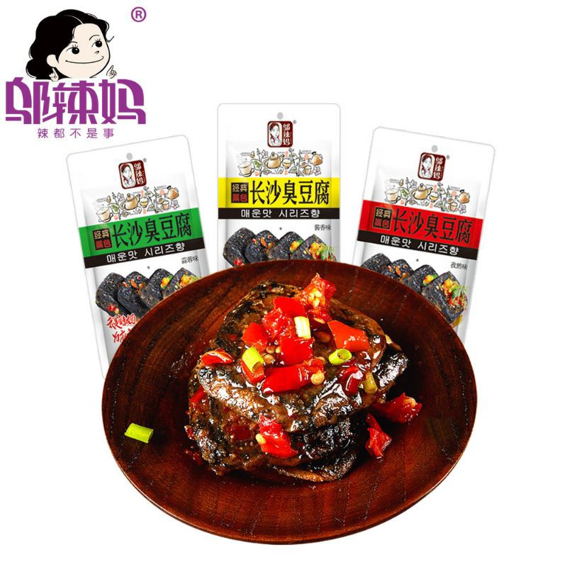 

Wulama stinky tofu 邬辣妈 臭豆腐