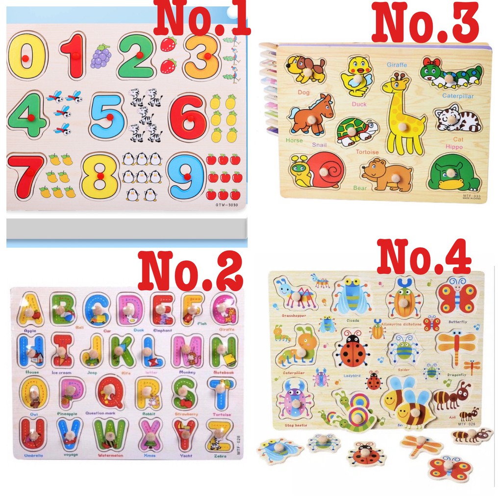 BS910 Puzzle Knob Kayu Edukasi Anak / Wooden Puzzle