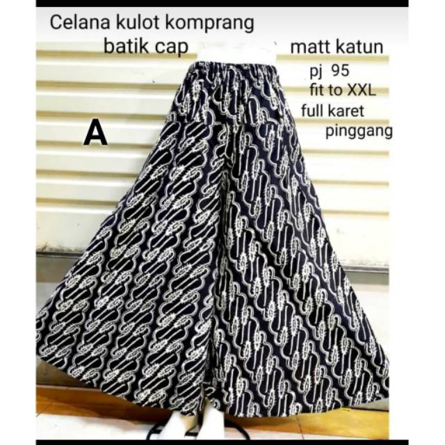 Celana kulot komprang batik cap batik modern