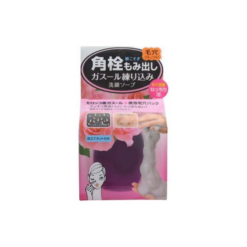 BCL Cosmetics Tsururi Black Head Removal Ghassoul Cleansing Soap Rose Scent