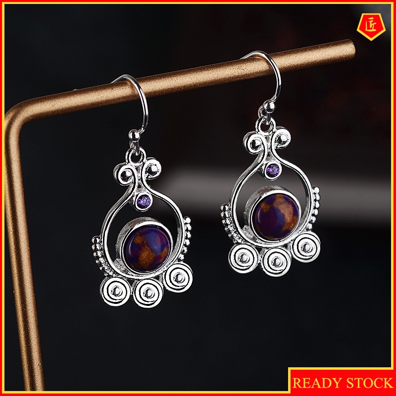 [Ready Stock]Women's New Exotic Rotating Charoite Earrings