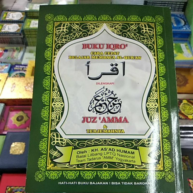 

BUKU IQRA+JUZ'AMMA BESAR KERTAS CD