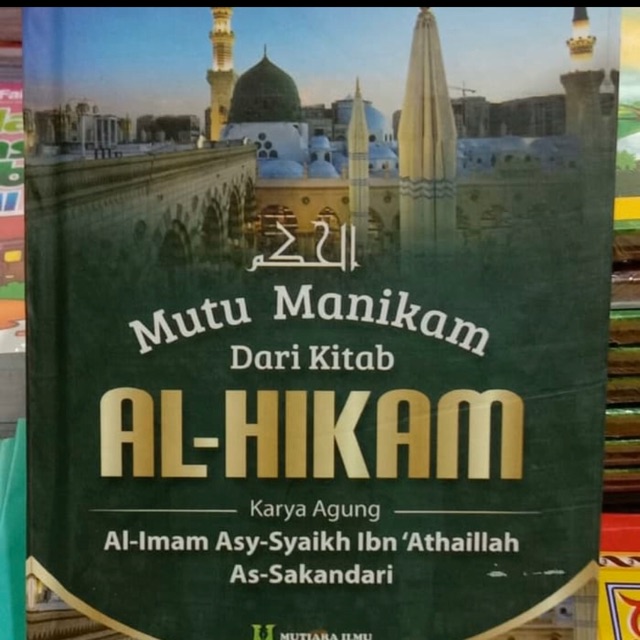 Mutu manikam dari kitab Al Hikam