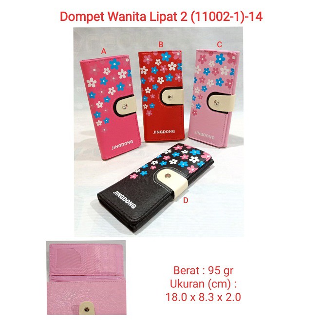 Dompet Wanita Dewasa &amp; Anak2 Lipat 2 ( 11002-1 ) 14 dompet murah