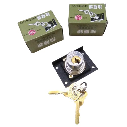 KUNCI LACI LEMARI 808 KUNCI LACI KAYU ALUMUNIUM KAWIAGUNG