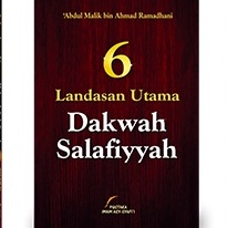 Gameela Bookstore 6 LANDASAN UTAMA DAKWAH SALAFIYYAH