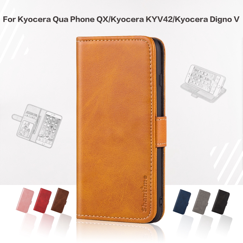 Luxury Magnet Wallet Case For Kyocera Qua Phone Qx Leather Flip Cover Kyocera Kyv42 Kyocera Digno V Fashion Cases With Card Holder Shopee Indonesia