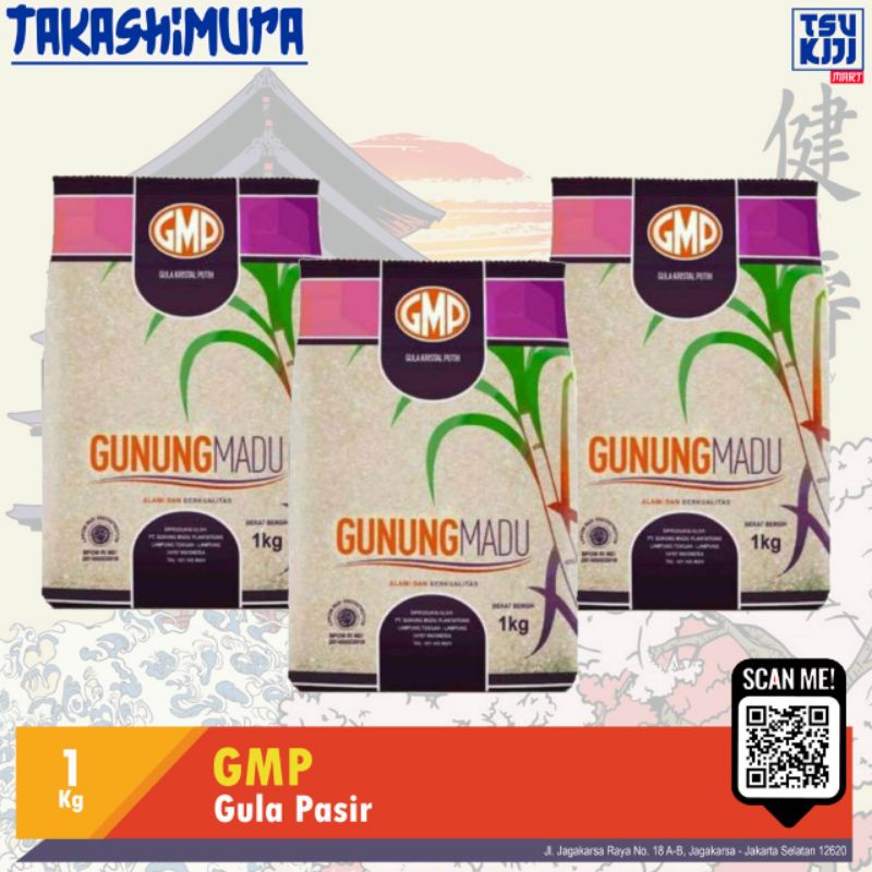 

gula pasir gmp 1kg