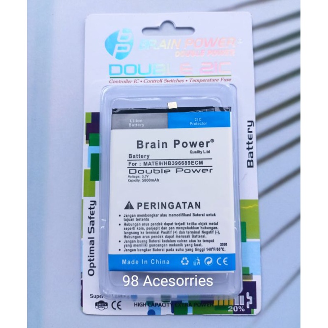 BATRE BATRE BATRE BATRE / DOUBEL POWER / HUAWEI MATE 9 / MATE 9 PRO / Y7 PRIME 2017 / Y7 PRO 2019 / 