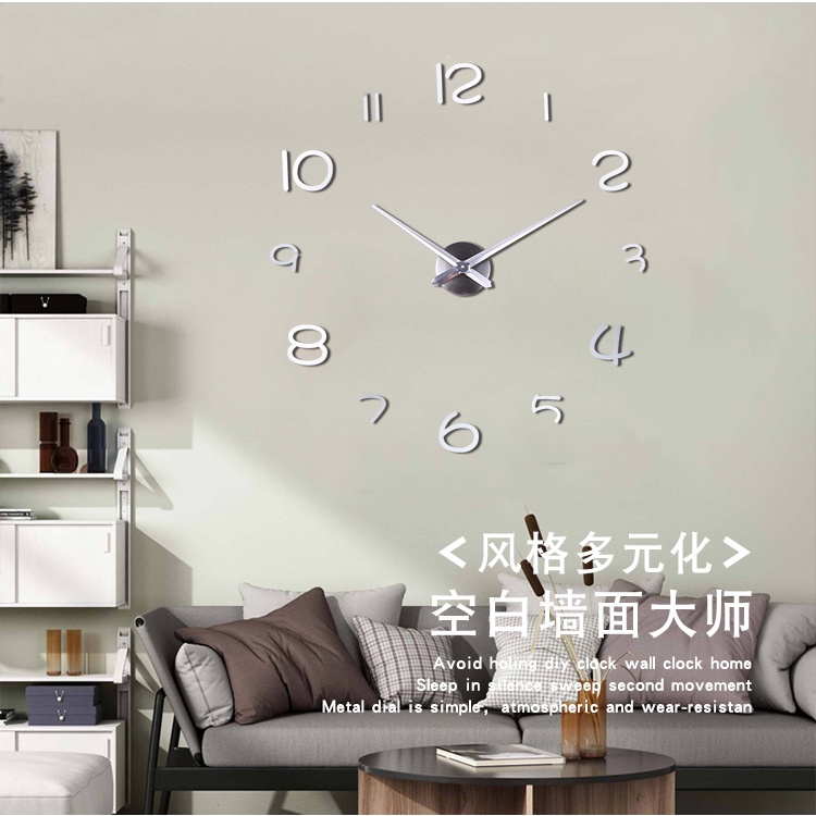 gs8a emoyo jam dinding besar diy giant wall clock model simple 60 cm - diy-201 - silver Or-i