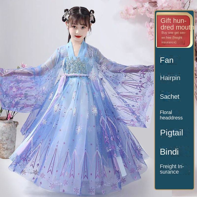 Children's Hanfu girls' summer clothes Chinese style children's clothes Tang clothes super FAIRY DRE