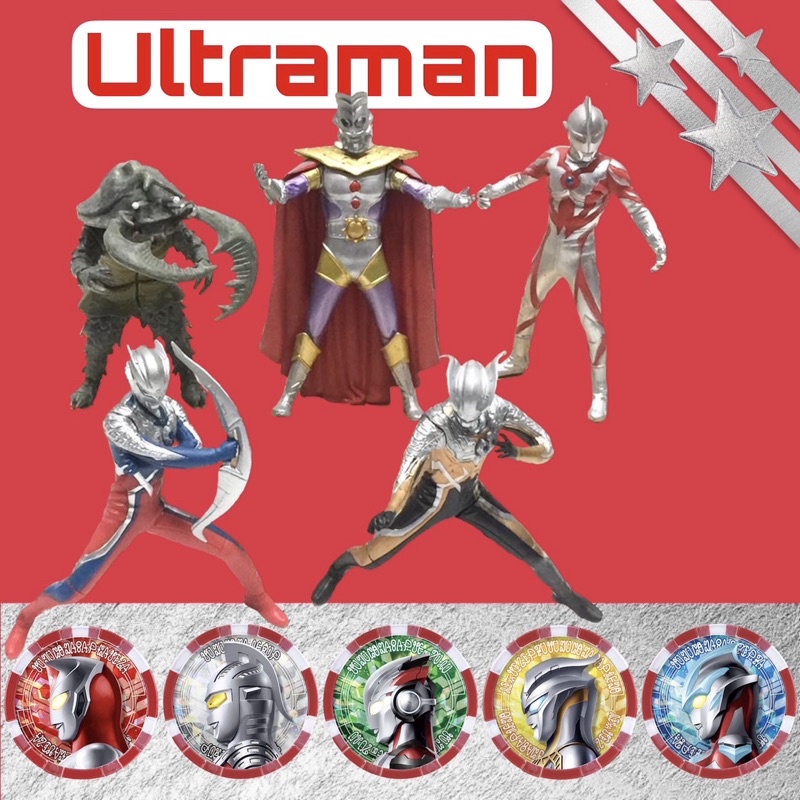 ACTION FIGURE ULTRAMAN ISI 5/King Ultraman/Zero/Taiga/Geed/Monster