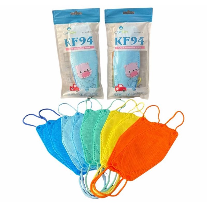 Masker KF94 Anak Polos Masker Anak KF94 Putih Hitam