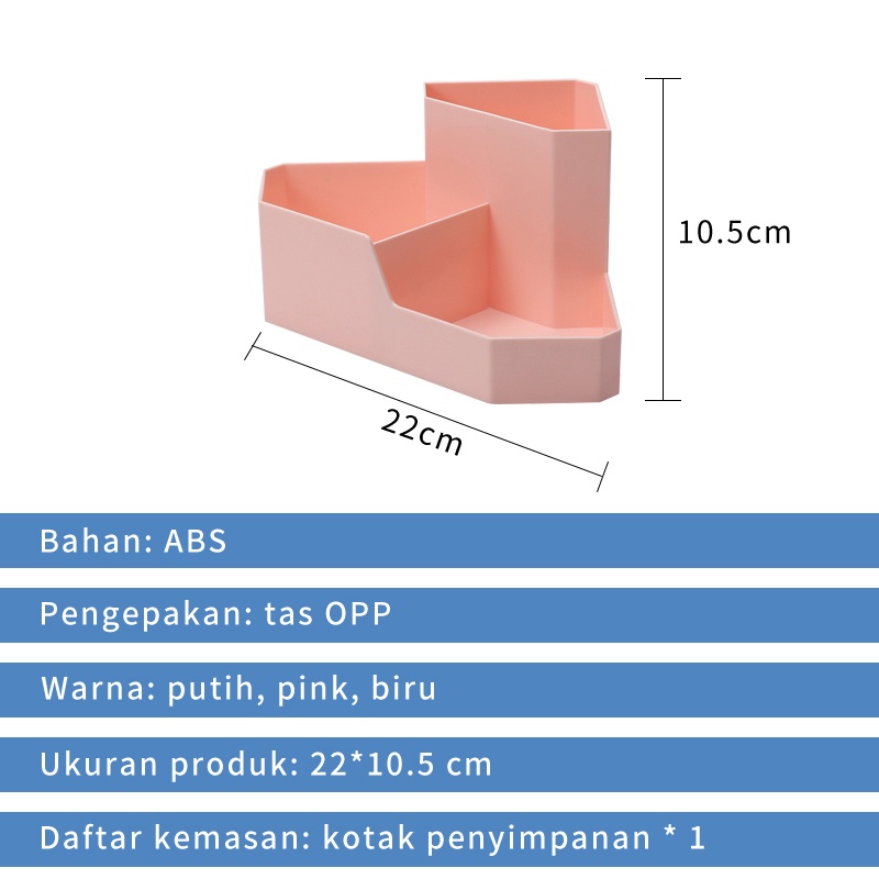 Letyeah &amp; Anantagt Kotak penyimpanan sudut kosmetik desktop/rak kosmetik/kotak penyimpanan laci/penyimpanan produk perawatan kulit