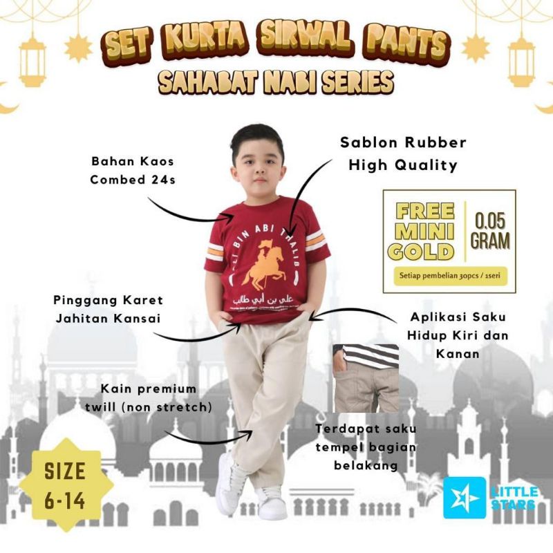 Afsheenastore Setelan Kurta Sirwal Pants By Little Stars (Usia 6 Sampai 8 Tahunh)