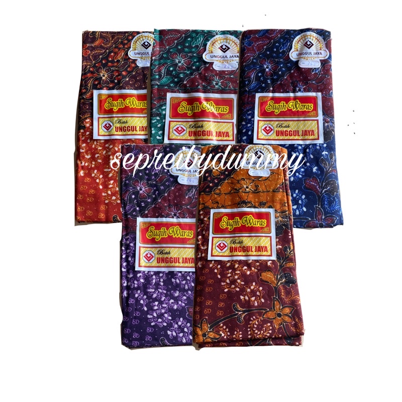 Sarung Batik perempuan sudah dijahit unggul jaya motif madura merk Sugih waras batik pekalongan