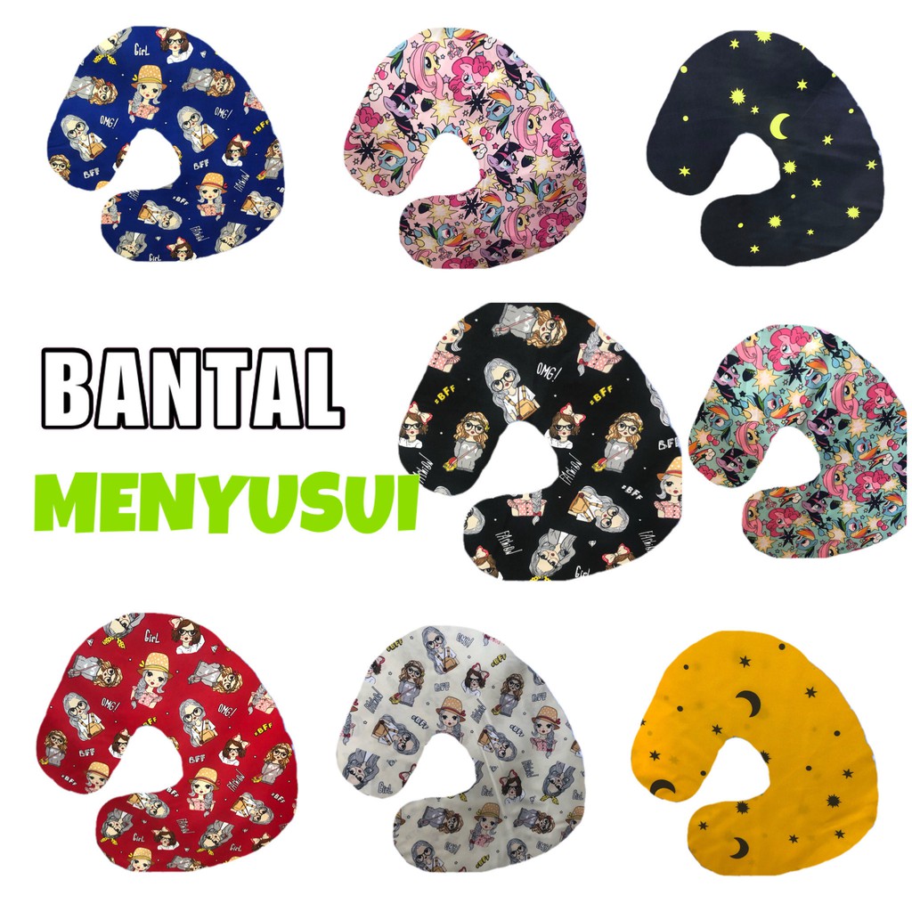 BANTAL MENYUSUI TERMURAH