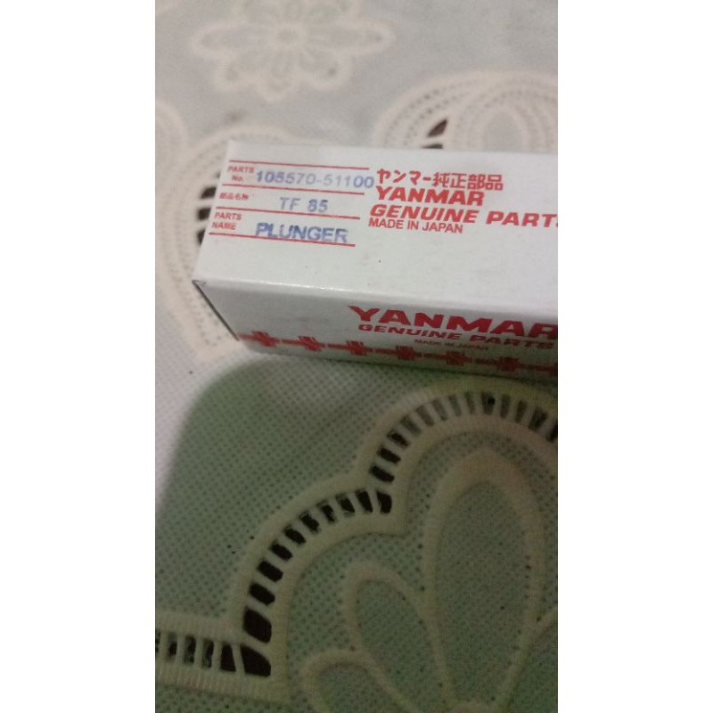 PLUNGER TF75/85 YANMAR