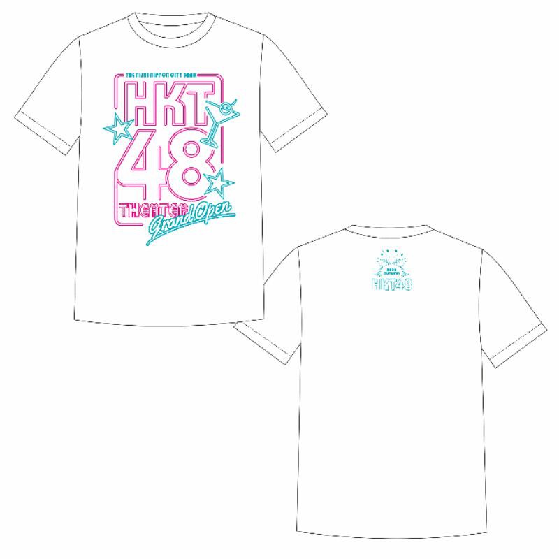 T-shirt HKT48 Theater Grand Open 2020
