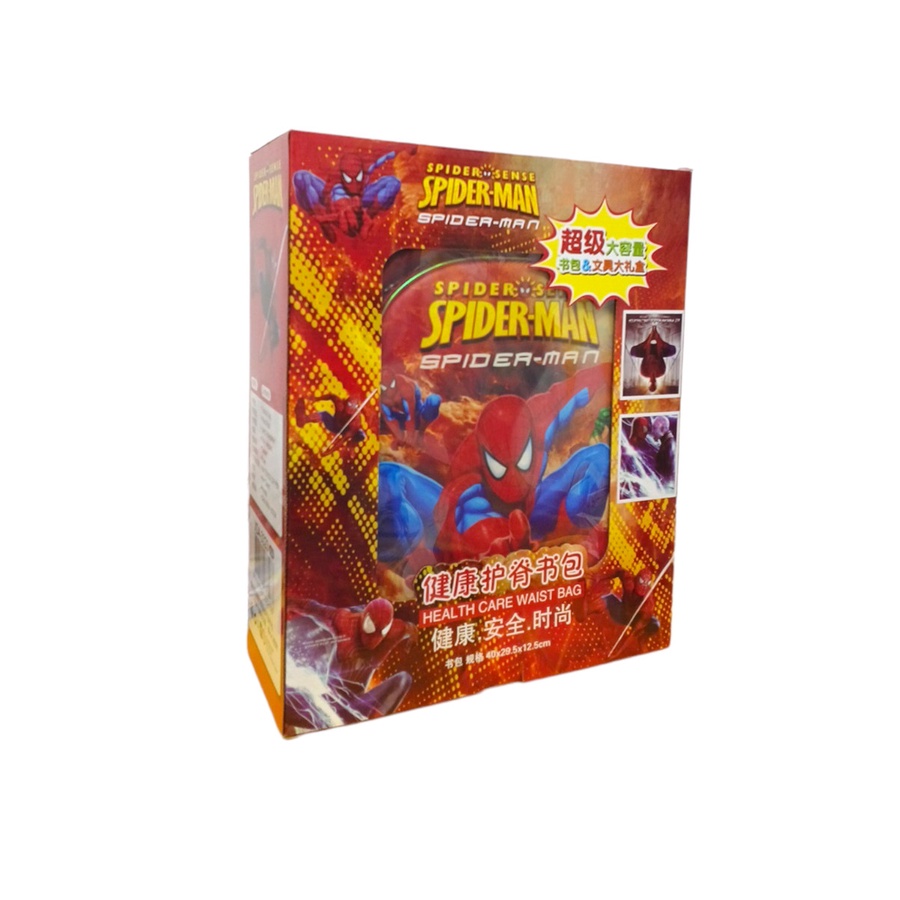 

Paket Tas Ransel Anak dan Alat Tulis Sekolah Spiderman Tas Sekolah