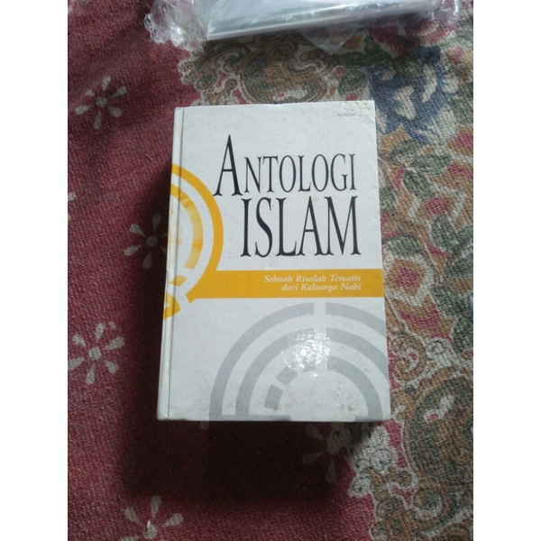 Antologi islam