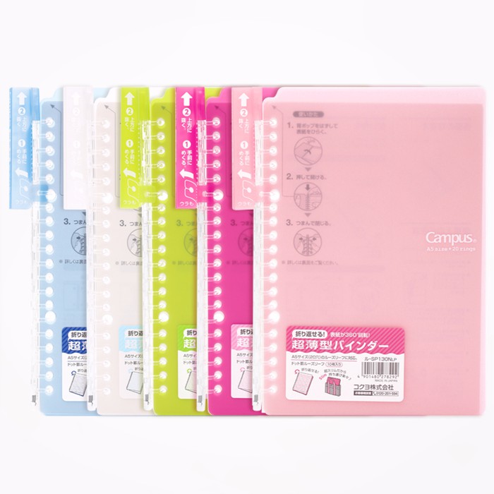 

Kokuyo Smart Ring Binder L-SP130&#40-A5&#41-