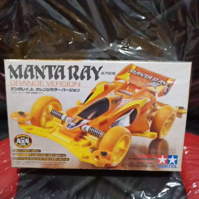 Tamiya Mini 4wd Mantaray Orange Version Limited Edition