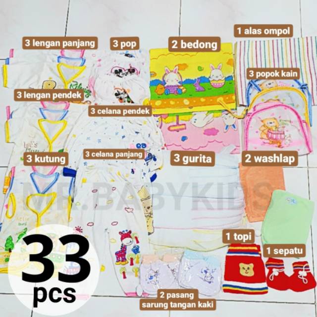 Paket Baju Bayi Baru Lahir Lengkap Hemat Murah| Perlengkapan Baby New Born | Baju Celana SNI