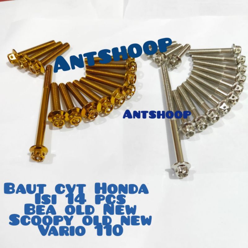 Baut CVT probolt flower gold crome Beat Vario  old 110 scoopy