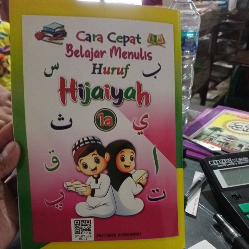 buku cara cepat belajar menulis huruf hijaiayah 1A (15×23cm)