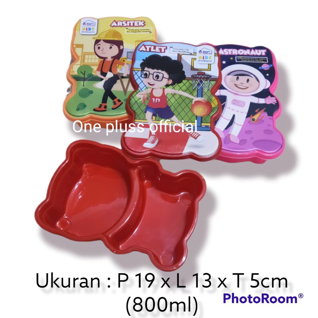 lunch box Fun / Kotak Makan Tempat Bekal / Lunch Box Souvenir Ulang Tahun Bahan sangat tebal Biggy