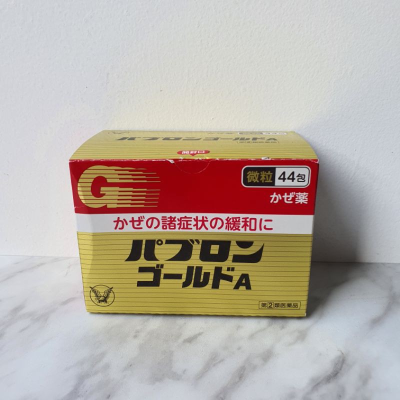 

Pabron 44sachet / Pabron Pro 36tablet / Pabron S Gold 60 tablet