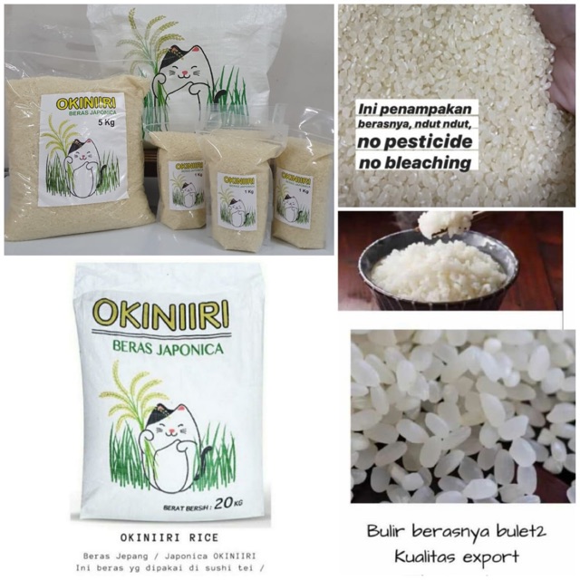 

Beras Okiniiri
