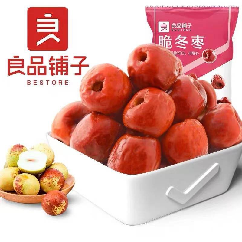 

Bestore Crispy Kurma | Snack Kurma | Cemilan |良品铺子脆冬枣 35g