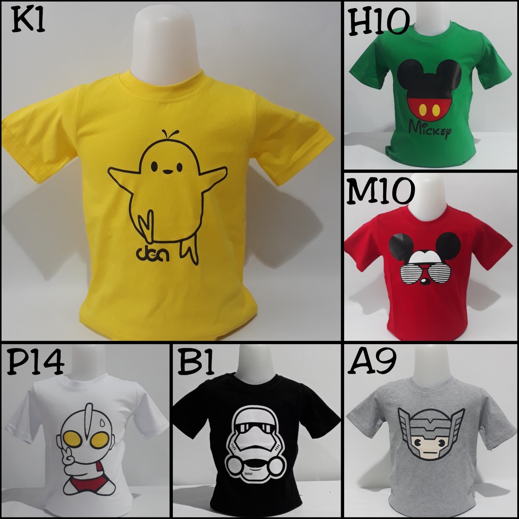  Kaos  Distro  kuning  Baju Kuning  Ayam Shopee Indonesia