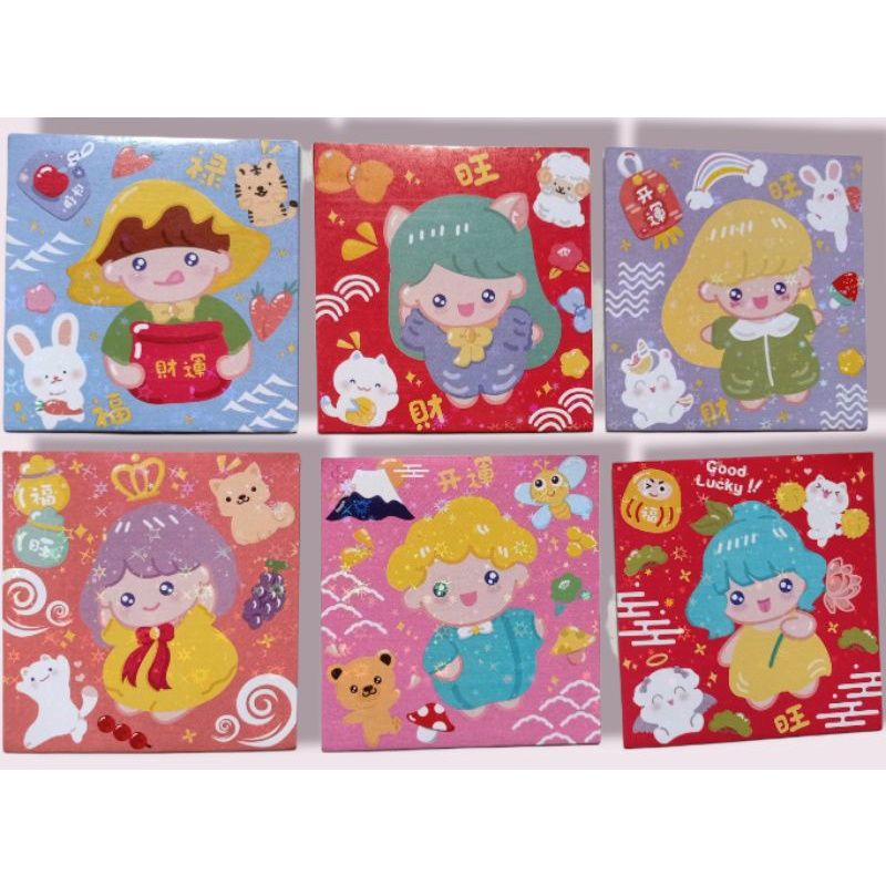 

angpao gliter kids/ampau ulang tahun imlek cny netral/amplop hadiah anak anak lucu tebal