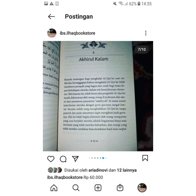 menghafalkan Al Quran , manfaat ,keutamaan,keberkahan,dan metode praktisnya