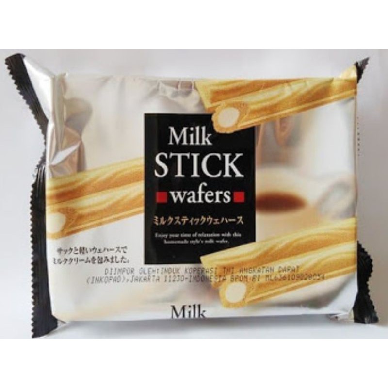 

Biskuit H&H Milk Wafer stick 90g / Biscuit Rasa Susu / Snack Import