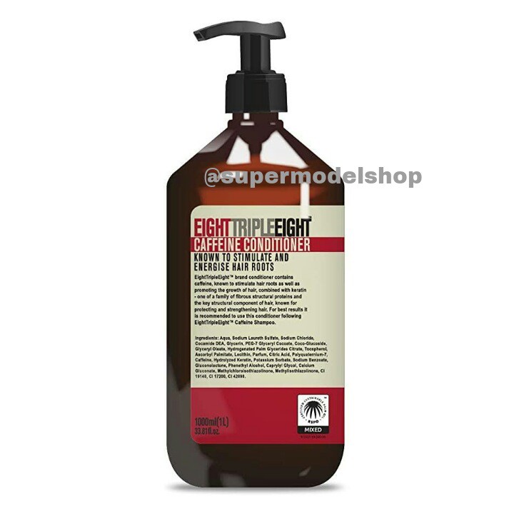 Eight Triple Conditioner Caffeine 1kg (1000L)