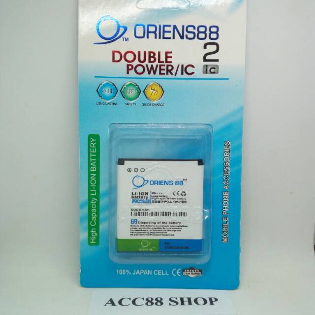 Baterai Batre Battery Double Power OR88/ Oriens88 Evercoss A12B