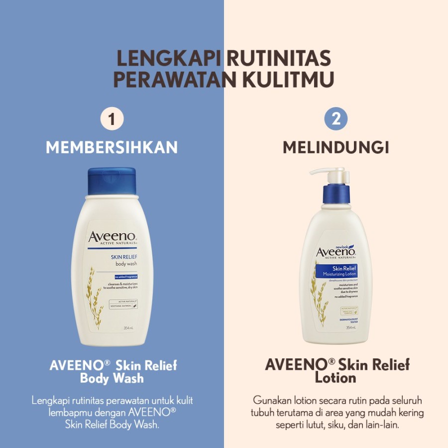 Aveeno Skin Relief Moisturizing Lotion / Body Wash