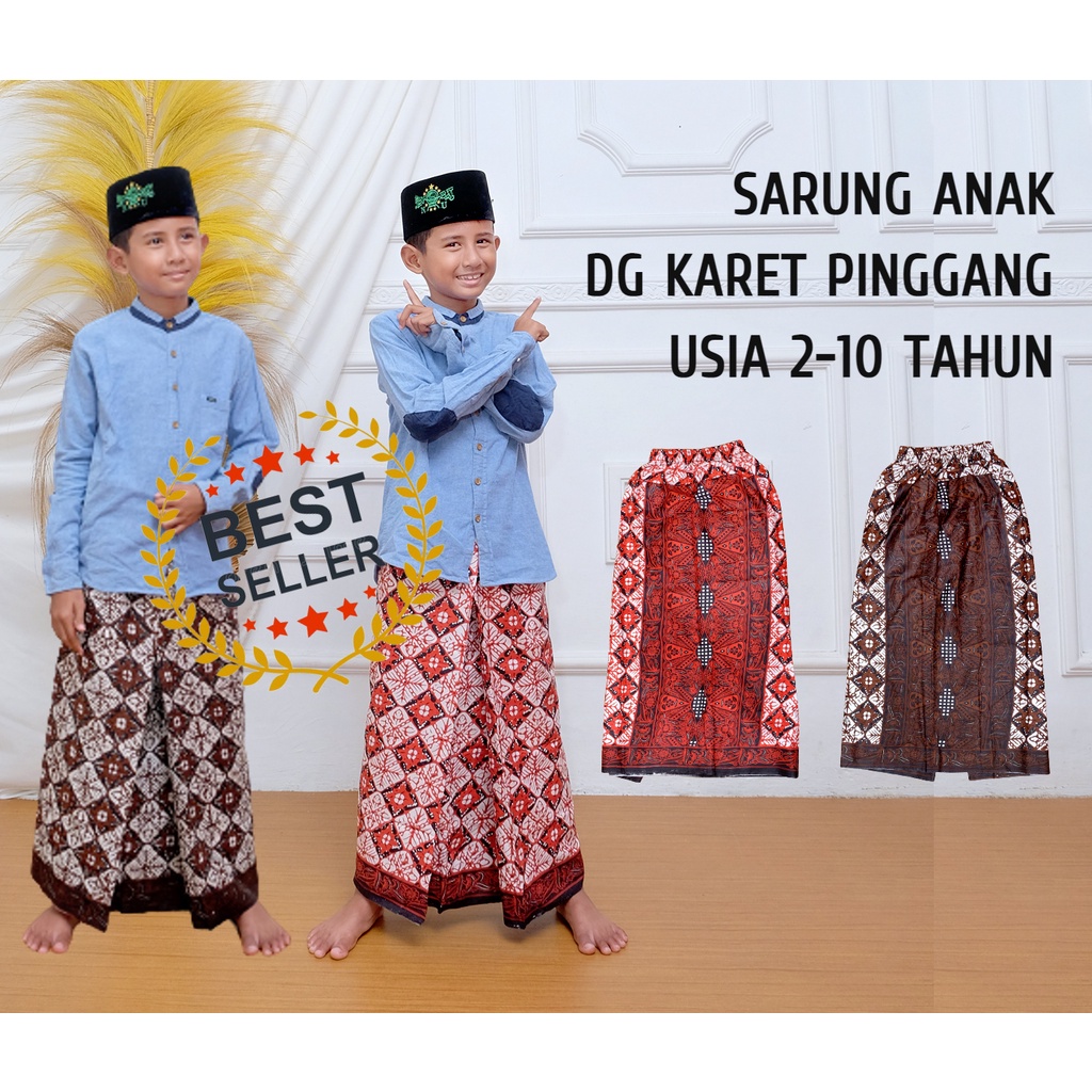 SARUNG INSTAN ANAK MOTIF BATIK KAIN GOYOR/ SARUNG INSTAN ANAK MODEL ROK / SARUNG ANAK DG KARET PINGG