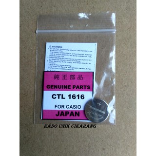 Jual Casio Panasonic Capacitor Solar Battery Rechargeable Lithium ...
