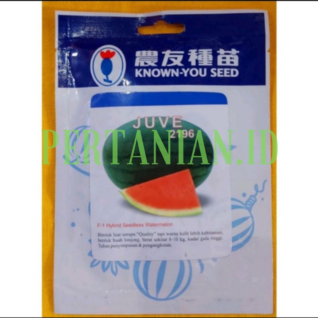 Benih semangka Juve / Semangka non biji 300 Butir ~ Original Stock sangat terbatas