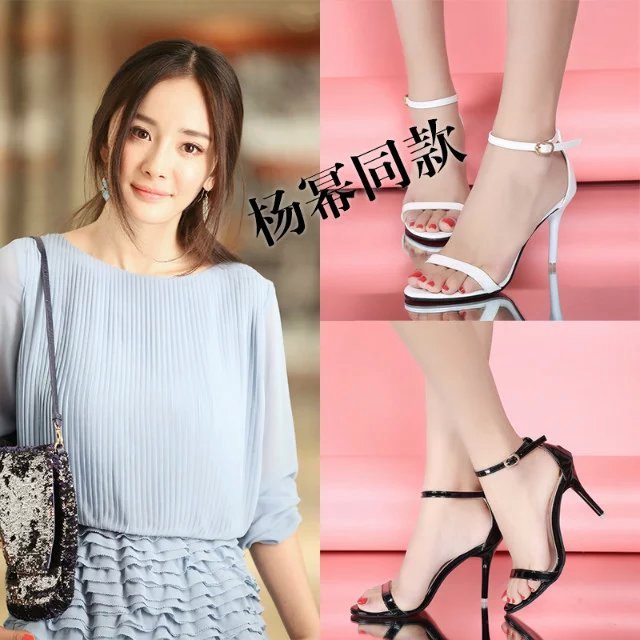 simple black open toe heels